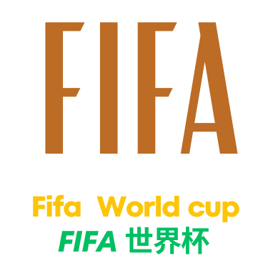 世界杯竞猜-logo