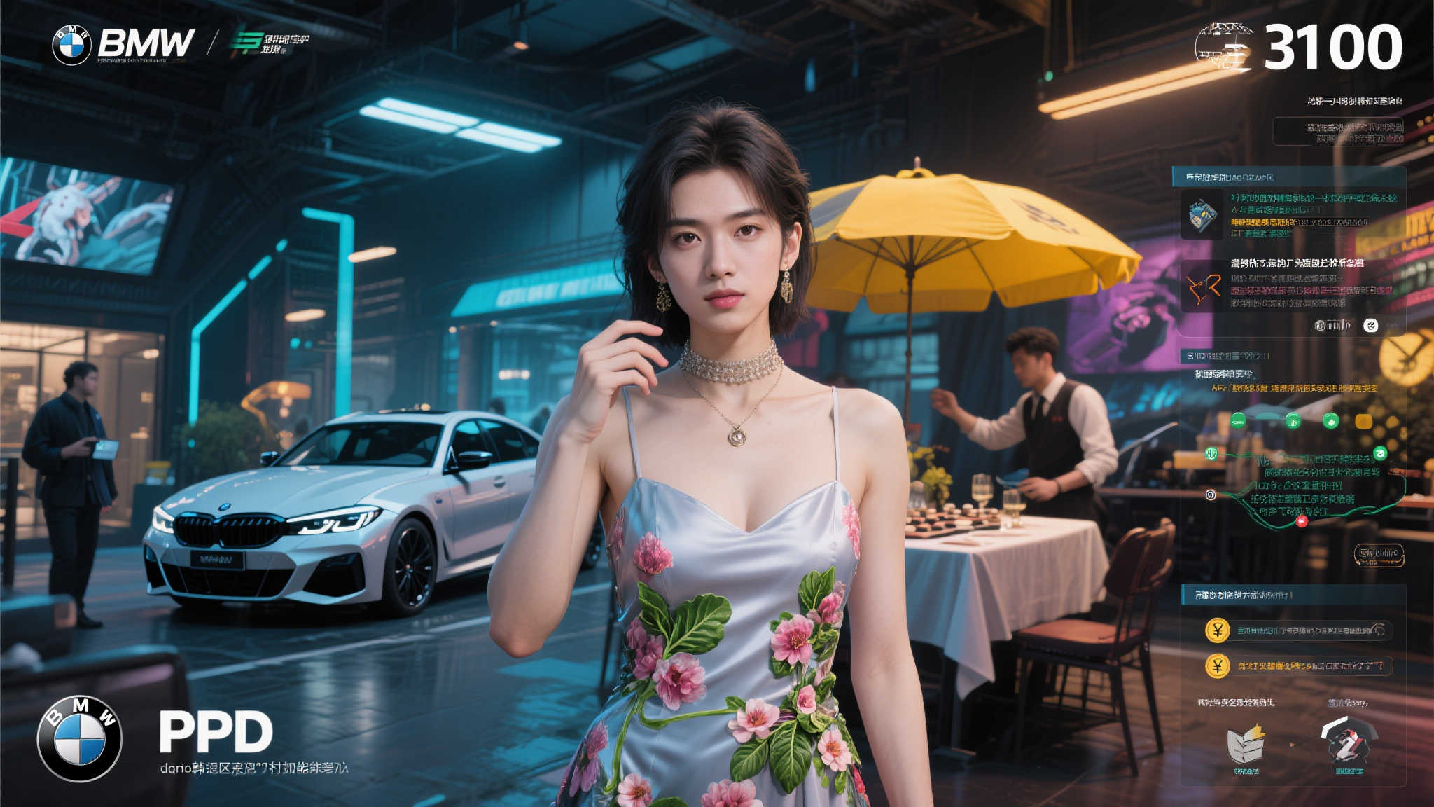 世界杯竞猜游戏中心